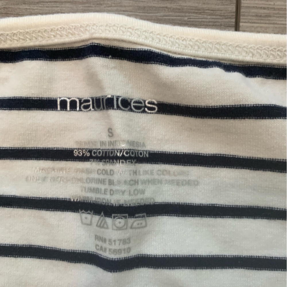 Striped Layering Tank - Picture 2 of 2